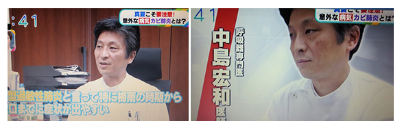 2014年8月5日　朝日放送「おはよう朝日です」出演